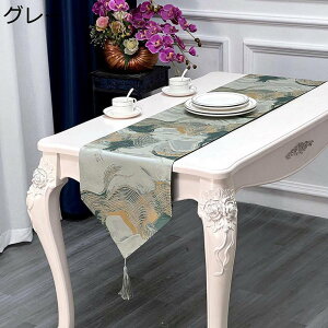 �k���e�[�u�������i�[ ���_�� �Ȗ� �e�[�u���Z���^�[�N���X �H��J�o�[ ��32cm �����O�� �e�[�u���|�� ���� �ǂ���G�� �����ĂȂ� ����~�� �h�o �􂦂� �p�[�e�B�[ ���a�����j��