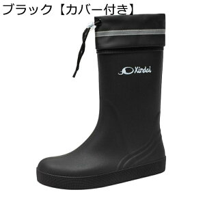 マイティブーツ」の人気商品一覧・価格比較 - 価格.com