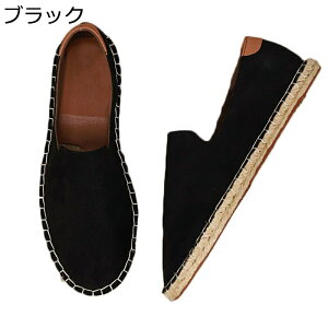 �G�X�p�h���[�� �����Y 24.0-28.5cm �X�j�[�J�[ �t �� �H �傫���T�C�Y ���n ���D�� �W���[�g���� �X���b�v�I�� �h���C�r���O�V���[�Y ����� ���r ���L �ʋC�� �t�@�b�V���� �V���v�� �a�m�C �f