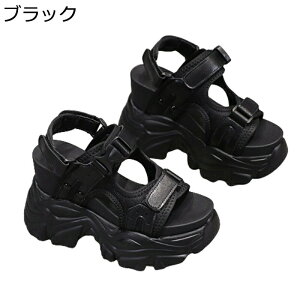 ������ ���f�B�[�X �X�|�[�c�T���_�� �g��UP �ČC 10.5cm �o�b�N�� �C���q�[���X�|�[�c�V���[�Y �J�W���A�� ����~�� �Ռ��z�� �T�}�[�T���_�� �����₷�� �ɂ��Ȃ� �y�� �r�� �r�[�` �����d��