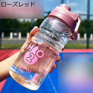 �E�H�[�^�[�{�g�� 2600ml 1500ml �L�����[�n���h���t�� ������ ��^ 1.8���b�g�� ���� ������ �����J�b�v �v���X�`�b�N �����⋋ ���炤 �R��̂Ȃ� �ϏՌ��� �L�b�Y ��l �n�C�L���O ���s ���b�h