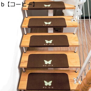 �K�i�}�b�g �K�i�p����~�� �K�i �N�b�V���� �K�i�J�[�y�b�g �z���}�b�g 55*22*4.5*15������ ����@�ې􂦂� ���S�y�� �L�Y�h�~ �h�� �J�b�gOK �q���⍂��� �y�b�g�Ȃǂ̈��S�΍�� ���g�[�Ή�