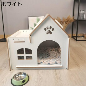 ペットハウス ハウス型 木製品 クッション付 ペットベッド 通気性 通年適用 組み立て簡単 清潔可 室外 室内 お手入れ簡単 暖かい ぐっすり眠れる 猫ハウス 子型犬 かわいい 庭用 安全性 快適 リラックス