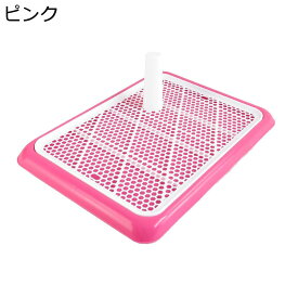 犬トイレトレー マーキングポール付き メッシュカバー付き pp素材 中小型犬用 2層 足を乾燥させ 躾 ペットトレー しつけ 洗える 足と床を清潔に保つ おしっこパッドホルダー 組み立て簡単