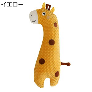 �D����� ���S�x���g�t�� �Œ�p ���� �L���� �Ԃ���� �x�r�[ �N�b�V���� ������ ���Ζ� �̂Ƀt�B�b�g �Q�Ԃ�T�|�[�g �������� �Y���Q�� ���� �����x���� �G���G�� �}�V���}���G�芴