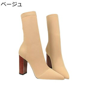 �V���[�g�u�[�c ���f�B�[�X �\�b�N�X�u�[�c �n�C�q�[��9cm 22-26.5cm �X�g���b�`�u�[�c �傫���T�C�Y �|�C���e�b�h�g�D �e�������� �_�炩�� �׌��� ������� �R���t�H�[�g �H�C �~�C