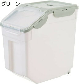 米びつ おしゃれ 米櫃 密閉保管バケツ キャットフードボックス ドッグフードバケツ 防湿米バケツ 雑穀米箱 ペット用穀物バケツ 保存容器 脱臭 貯蔵タンク 投入貯蔵 防湿