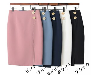 ^CgXJ[g nt XJ[g Ђ fB[X XJ[g~fBA nCEGXg ʋ ItBX tH[} rWlX A 傫TCY G i tH