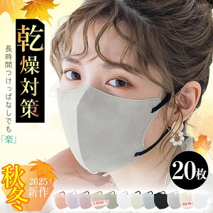 2025NVEH̐VF etďC ] H}XN }XN sDz̃}XN   sDz q ɂȂ ʋC }XN 3d}XN ̃}XN oCJ[}XN g