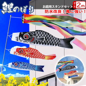 y撅100_E16oׁ^ ẑڂ x_ Zbgu1.4m{̂ڂ3tv̂ڂ x_ X^h Zbg ~j 2m  뉀 3F̂ڂ ߋ储j 