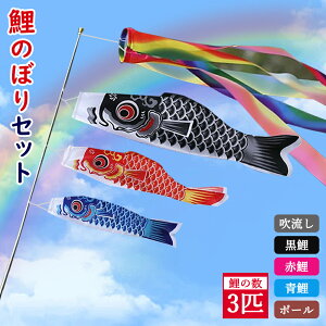 1.4m{̂ڂ3t ̂ڂ t@~[Zbg p 뉀 ؂₩ň IŗD FN₩ `ƌ̗Z ϋvƝH ߋ储j Nǂ ӂ [