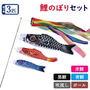 y1.4m{̂ڂ3tẑڂ p 뉀 3F̂ڂ t@~[Zbg Fn߂̌̂ڂ ߋ储j [߂̐ߋ oYj e푡 j V Ƒ݂ȂŊy߂ 