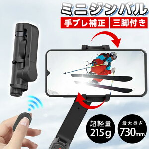 yGf uh~BezB_ ZJ_ ~j Or E Bluetooth R X}zOr ~jOr X}zOr   X}zWo iPhone Android Ή OrX^ht y