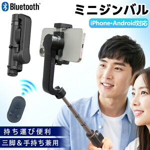 y2025Vo ̑ERXpōzX}zWo PX^rCU[ B_ y215g 5iKLk BluetoothRt u ZJ_ ȒP vȎOr 萫Q Lk ܂