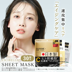 y𐮂Eӂ甧ցzV[g}XN r^~CU 30 cicibella qgזE { qA_ VVx tFCXpbN }XNpbN XLPA vZ^GLX 