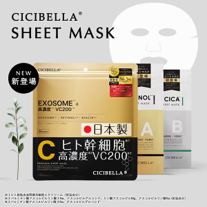 yetՂE{V[g}XNz30 cicibella V[g}XN tFCXpbN `m[ tFCX}XN pbN tFCXpbN A} e `m[ }XN zCg I[C