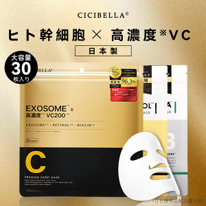 yVC200{b̃`m[z30 V[g}XN r^~CU cicibella qgזE { qA_ VVx tFCXpbN }XNpbN XLPA V[gpbN Z ێ `