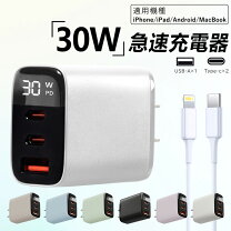 楽天市場】ipad 第7世代（機種・対応機種多機種対応（タブレットPC 