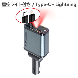 󃉃Cgty2025ViE4䓯ɏ[dz4|[g J[`[W[ VK[\Pbg usb 4in1 ԍڏ[d  [d 莮 [ ԗp[d USB Android Type-C Lightning }[d X}z 