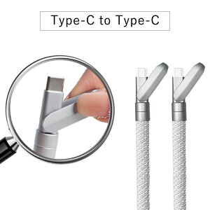 |[dP[u [dP[u type-c } Android [dP[uiphone [dP[uiPhone16 XgbvP[u [dP[u| |Xgbv type-cP[u lightningP[u 1{2 