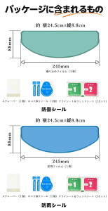 yۏ؁zwbgV[h wbg V[g ėp~߃V[g wbg ܂~ sbNV[g NA h I[goCwbgYtB h I[goCw