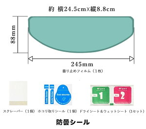 zIJS^]Eėp~߃V[g^oCNwbg V[h ܂~߃V[g ̖h~ ^]Em h I[goCwbgYtB ܂~߉H oCN