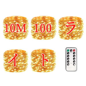 yhǁEOΉdrzC~l[VCg O 365ۏ 3J[ 10M 20M C[Cg tFA[Cg WG[Cg C~l[VO NX}X d Xg