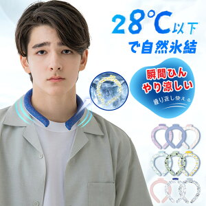 2025Vi _{piSρ^ qTCY lbNN[[ N[O LbY l ⊴O N[lbN Ђ ⊴ O qp p jp  p ΍ 