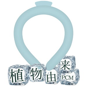 2025Vi N[O qǂ ⊴O _炩  lbNN[[ 28x N[lbNO ΍ObY N[oh Ђ p AEghA  pL[v X|[c 