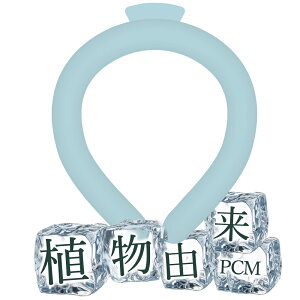 yẴghACe/ʋΎ̃|[^uK{iz⊴ObY  qN[O LbY N[O  p Ђ lbN N[lbN N[O qǂ lp qp 