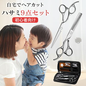 yłvdグ sȂnT~zU wAJbg U nT~ ΂ S vݎdオ ̖ nT~ et lԍHwɊÂ݌v ƒp q LbYJbg l 