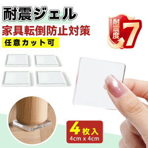 yhЎmďC kx7ΉIzƋ er HI ϐk}bg ① ̓^Cv ϐk WF Q ʔS Uz {kЂo ϐkObY ]|h~ nk΍ ÉWF 