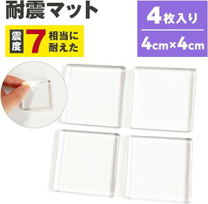 yS̑ϐk{ς݁zϐk}bg ϐkWF  ϐkObY ]|h~ Uz er ① kx7Ή 4/8/12/20 nk΍ ϐkxg ÉWF ϋv ϐkQ nk S 