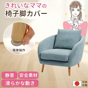 yϖՎE؍ς݁z֎qrJo[ ֎qJo[ CX rLbv CXrLbv ֎qrLbv ֎q r Jo[ ی` ` ` Eɂ tbf h~ }`TCY }`J