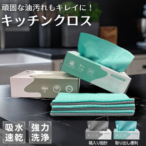 yZbgz40(u[+O[) ӂ NX Lb`NX Lb`^I 3Zbg JE^[NX @ [vt 20*20cm z  Lb` H 䏊ӂ @