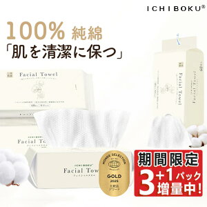 y蒴E60×10pbNz600 tFCV^I tFCX^I NWO^I ɂ₳ CNƂ CNIt ^I ĝă^I RpNg q  