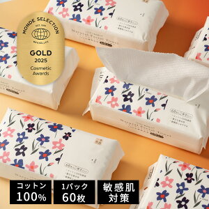 �y�ґ�R�b�g���z60��×4�p�b�N 240�� �t�F�C�V�����^�I�� �g���̂ă^�I�� ���� �t�F�C�X�^�I�� �q���� �N�����W���O�^�I�� �^�I�� �u�ԋz�� ���^�I�� �R�b�g�� �^�I�� ���^�I�� ���C�N��