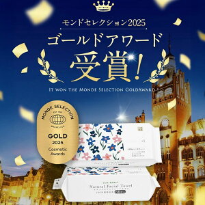 NWO^I ĝ tFCV^Iy60×4ZbgztFCX^I ĝ ^I ĝă^I tFCXy[p[ @V[g RpNg    