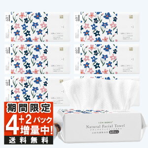 艿iy60×10pbN 600ztFCV^I ĝă^I  tFCX^I q NWO^I ^I uԋz ^I Rbg ^I ^I C