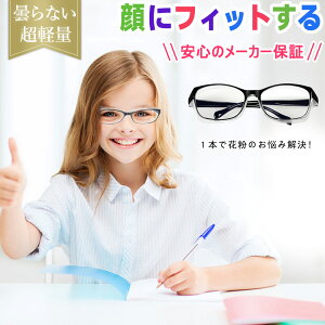y2025ŐV^ ԕ΍􃁃Klzԕ߂ qp ʓ܂~ ی상Kl hዾ h상Kl ǂ LbY ߂ hCAC 邨 u[Cg UVJbg O ق ho  P