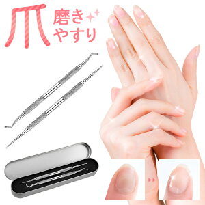 y畆ȈďCEEpz܍C  ̒ | ܂₷ lCPAZbg ܂  ܍C ܂ ܂Â }LY Ô珈 ̓΍  ܍C ܑ| 