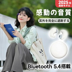 VZpBluetooth5.4yuڑ @\^b`{^zCXCz bluetoothCz Cz bluetooth mCYLZO yAO Type]C}[d IPX7h iPhone/Android o