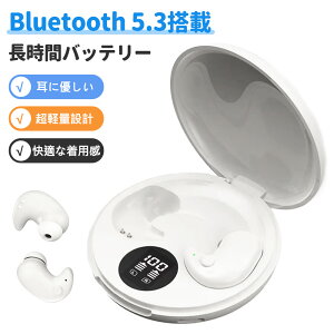 yRSh~zCXCz  ʘb\ xbluetooth ڑCz u[gD[X Cz Bluetooth5.3Ή IPX7hdl ^ ʘb ʒ }CN iPhone/Android