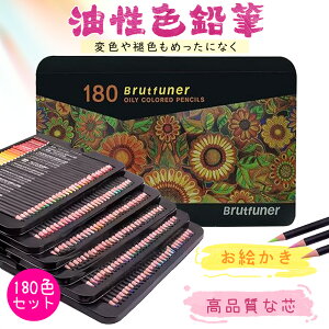 �y������180�F �v���d�l�z�����F���M �F���M 180�F �h��G �G�� �}���K ���� �f�b�T�� �X�P�b�` �w�� ���吶 �G�� �t�� �F����҂� �ʂ�G �Z�b�g ��� ���p �A�[�g �|�X�^�[ ���w�� ���w�� ��