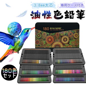 y2026  qǂzFM 180FZbg  F҂ 낦҂ ʂ肦 MZbg ރZbg q w w G l̓hG ރZbg G LOj [ 