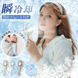 yX\lグOɁI1bŗ₦Iz@ nfB nfBt@ pv[g 2025 y É |@ 񂩂@ pv[g lbNN[[ ACXlbNO USB 