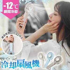 y2025NVoꁕÉEuԗ⊴z|@ ACXlbNO pv[g nfBt@ @ ^  p [d  HȂ nfB ^@ gѐ@ É p