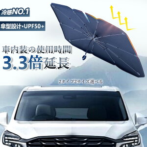 y! ԓu - 30ɁzJ[VF[h tgP P^ J[TVF[h  悯 P^TVF[h  uv OJbg P^TVF[h Ռ p\ UPF50+ ȒPJ 