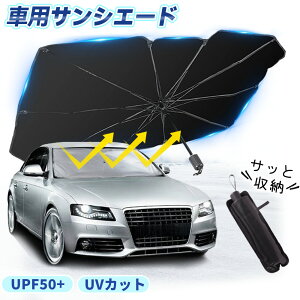 y2025N΍zTVF[h ԗp tgTVF[h RpNg J[VF[h VF[h ԗpp\ tgVF[hO΍ 悯 uv OJbg SՌ fM 10{Ռ 