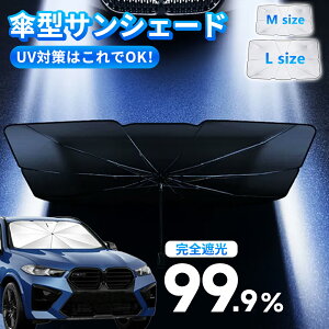 yԗpTVF[h gI[uԁh zV^ TVF[h  tg J[TVF[h PTVF[h p\ P^TVF[h tgTVF[h ԗp  悯 